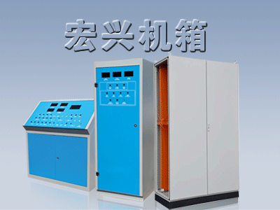 持久耐用是環(huán)保設備外殼的耐久性設計原則